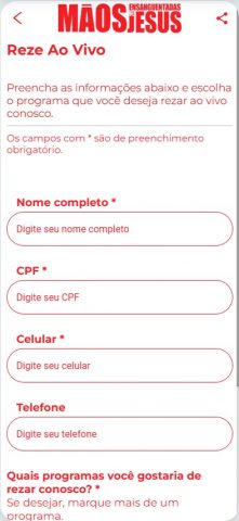 Mãos Ensanguentadas de Jesus для Android — скриншот 4