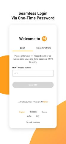 M1 Prepaid для iOS — скриншот 1