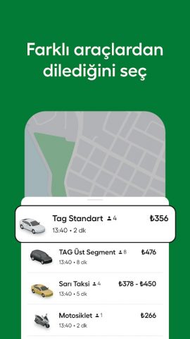 MARTI: TAG & Scooter для Android — скриншот 3
