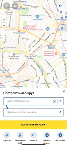 МАСТЕРС «АЗС ЛОКАТОР» для iOS — скриншот 2