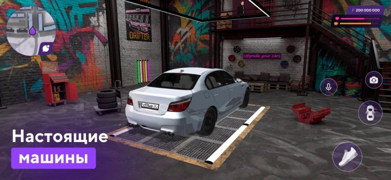 МАТРЕШКА РП: Онлайн симулятор для iOS — скриншот 1