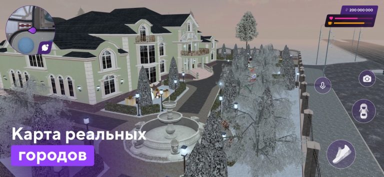 МАТРЕШКА РП: Онлайн симулятор для iOS — скриншот 2