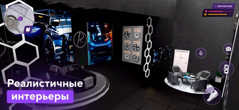 МАТРЕШКА РП: Онлайн симулятор для iOS — скриншот 3