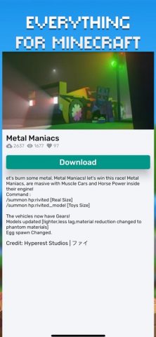 MCPE Master Craft для iOS — скриншот 3