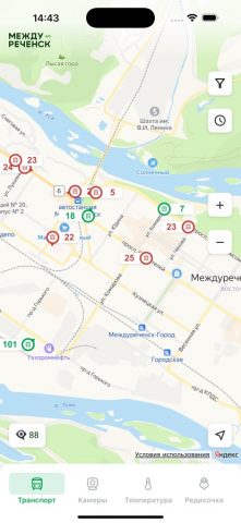 MDRK для iOS — скриншот 1