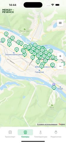 MDRK для iOS — скриншот 4