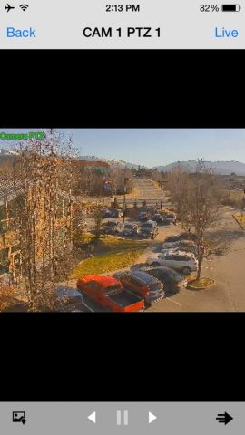 MDVR для iOS — скриншот 4