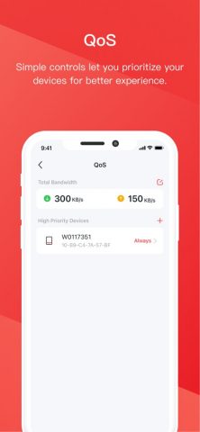 MERCUSYS для iOS — скриншот 3