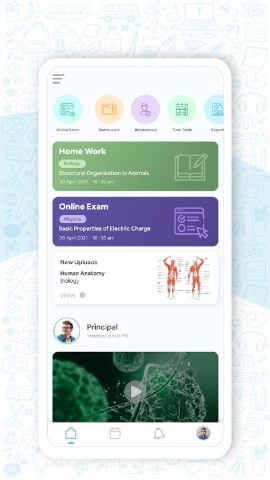 MES TIRUR для Android — скриншот 1
