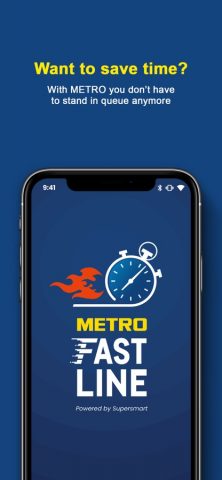 METRO Fast Line для iOS — скриншот 1
