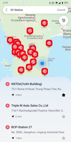 MG Thailand для Android — скриншот 4