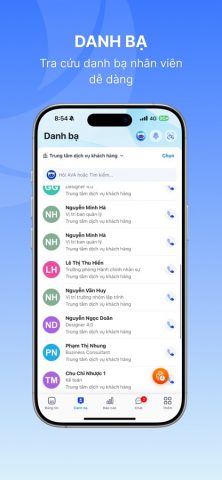 MISA AMIS для iOS — скриншот 4