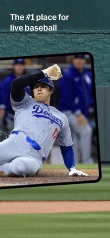 MLB для iOS — скриншот 2