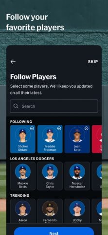 MLB для iOS — скриншот 3