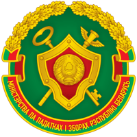 MNS Mobile для iOS