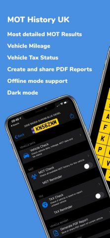MOT History UK для iOS — скриншот 1