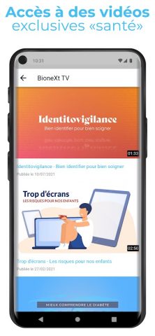 MYLAB для Android — скриншот 5