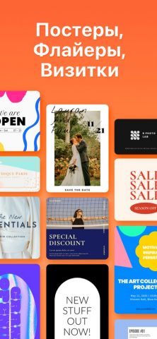 Магазин Logo Maker AI — Boon для iOS — скриншот 4