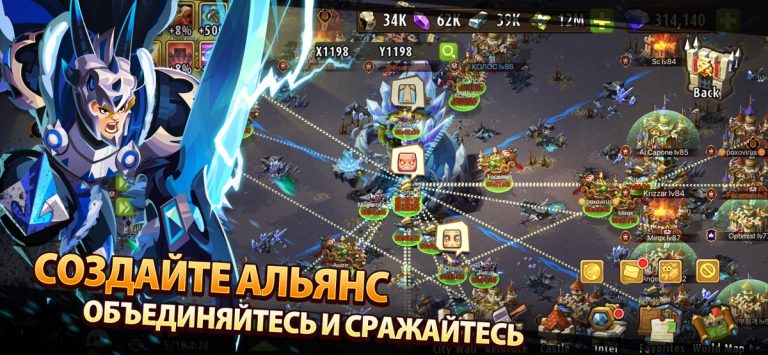 Magic Rush: Heroes для iOS — скриншот 1
