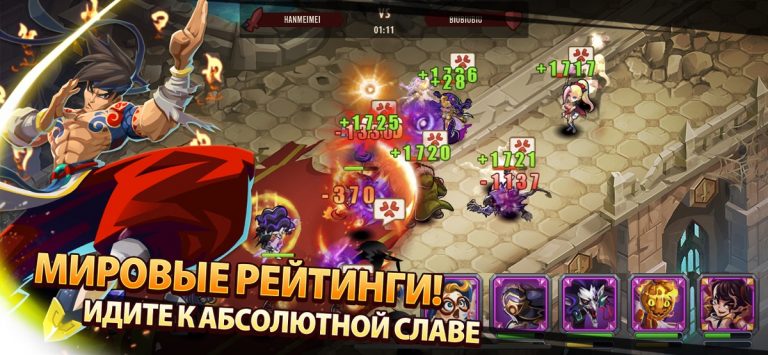 Magic Rush: Heroes для iOS — скриншот 2