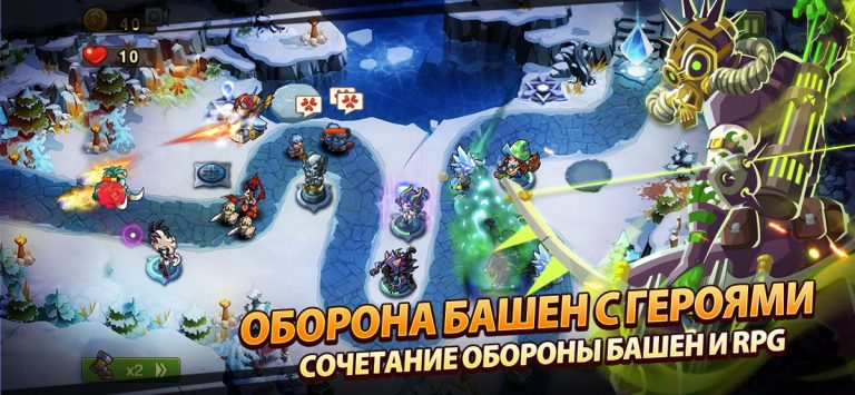 Magic Rush: Heroes для iOS — скриншот 3