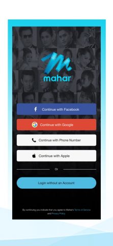 Mahar Mobile для iOS — скриншот 1