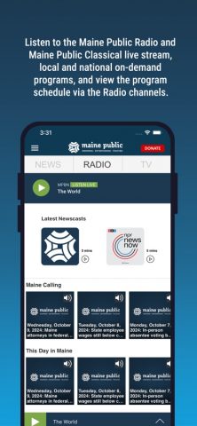Maine Public Broadcasting App для iOS — скриншот 4
