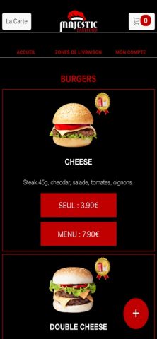 Majestic . для iOS — скриншот 3