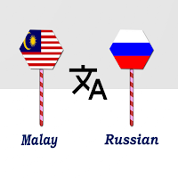 Malay To Russian Translator для Android
