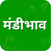 Mandi Bhav App — मंडी भाव для Android