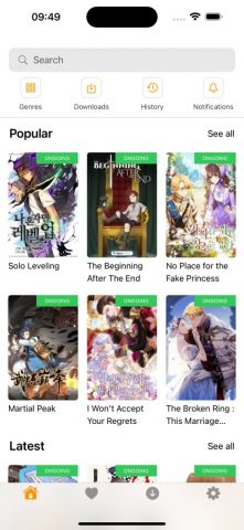 Manga Bat — Daily Update — скриншот 1