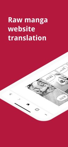Переводчик манги — IsManga для iOS — скриншот 1