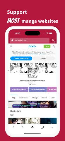 Переводчик манги — IsManga для iOS — скриншот 5