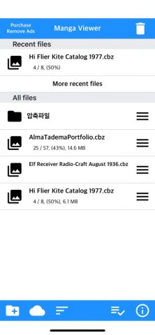 Manga Viewer — CBZ(CBR) Reader для iOS — скриншот 3