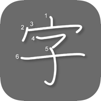 Manji — Learn Kanji для iOS