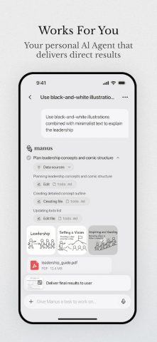 Manus AI для Android — скриншот 1