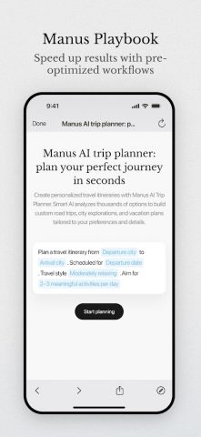 Manus AI для Android — скриншот 4