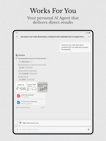 Manus AI для Android — скриншот 5