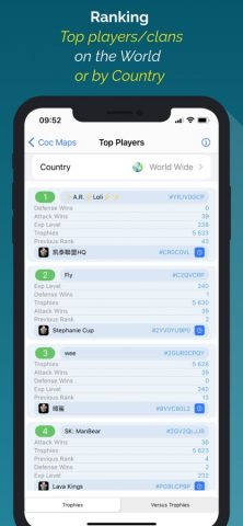 Maps for Clash Of Clans для iOS — скриншот 4