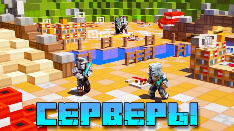 Мастер для Майнкрафт ПЕ для Android — скриншот 5