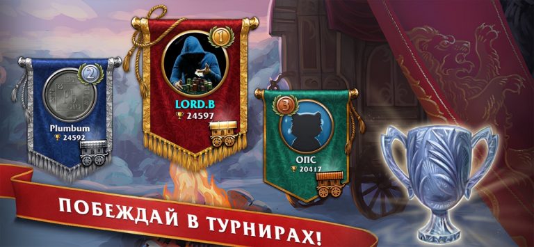 Мастера Нард для iOS — скриншот 3