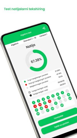 Matematika Usmanov для Android — скриншот 1