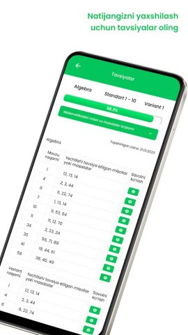 Matematika Usmanov для Android — скриншот 3