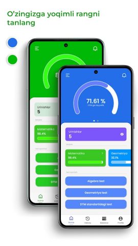 Matematika Usmanov для Android — скриншот 4