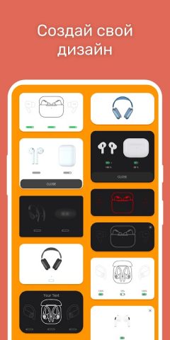 MaterialPods: батарея AirPods для Android — скриншот 3