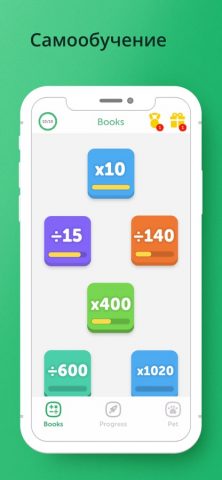 Math Learner: математика для iOS — скриншот 4
