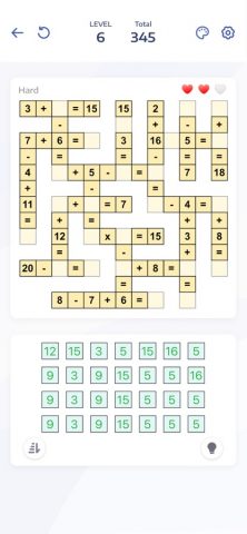 Math Puzzle Games — Cross Math для iOS — скриншот 4