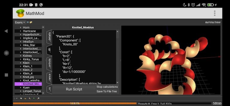 MathMod для Android — скриншот 3