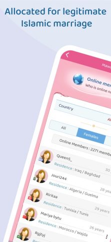Mawada : Muslim Marriage для iOS — скриншот 1