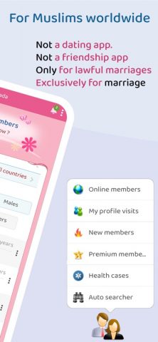 Mawada : Muslim Marriage для iOS — скриншот 2